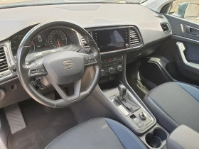 Seat Ateca 4х4, снимка 10