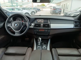 BMW X5 3.0 D, снимка 8