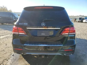 Mercedes-Benz GLE 350 AMG* PACK* FACELIFT* * * HARMON* KAR | Mobile.bg    2