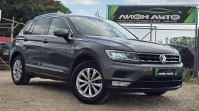 Обява за продажба на VW Tiguan 150к.с* 4X4* DSG* DISTRONIK* AMBIENT* ПАНОРАМА  ~29 500 лв. - изображение 1