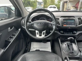 Kia Sportage 2.0/16v Газ.Инж. 4х4 Автоматик - 19800 лв. - 68368634 11