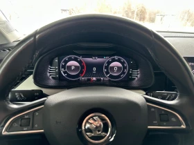 Skoda Kamiq Нов внос Франция Налична, снимка 7