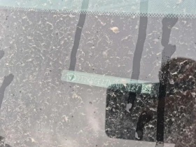 Lexus NX 350h F SPORT  CARFAX | Auto.bg — изображение 16