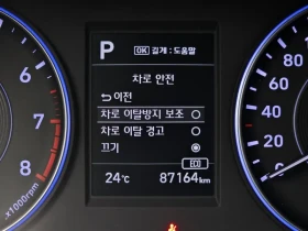 Hyundai Palisade 3.8 4Wd Exclusive | Auto.bg — изображение 16