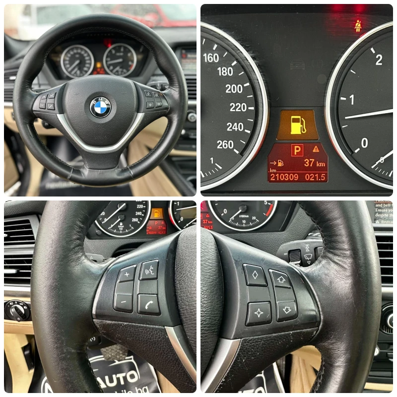 BMW X5 3.0D 235HP PANO AUTOMAT, снимка 14 - Автомобили и джипове - 51421443
