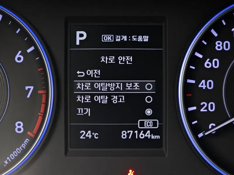 Hyundai Palisade 3.8 4Wd Exclusive | Mobile.bg � ����������� 16