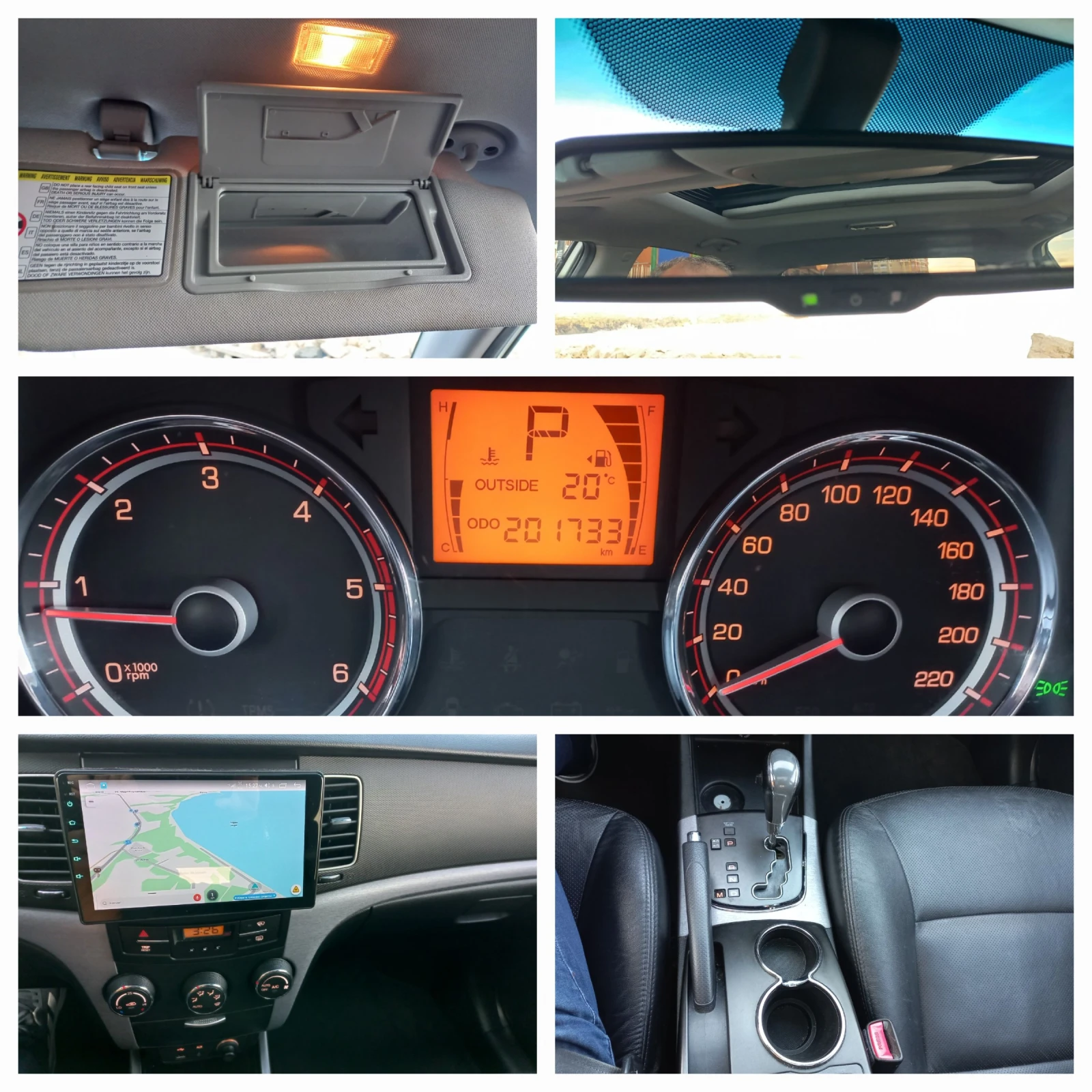 SsangYong Korando 2.0 XDI 4x4 Aut | Mobile.bg   13