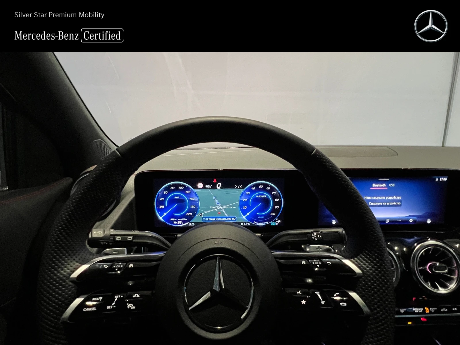 Mercedes-Benz EQA 300 4MATIC | Mobile.bg � ����������� 10
