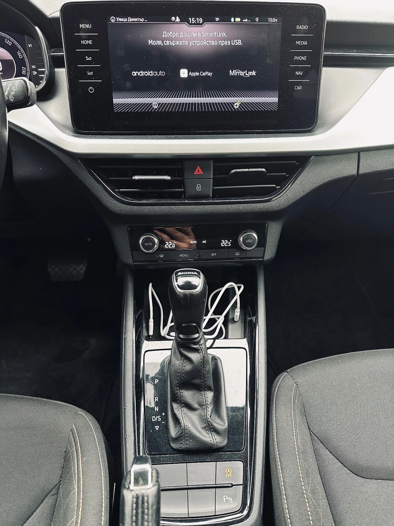 Skoda Kamiq ��� ���� ������� ������� | Mobile.bg � ����������� 11