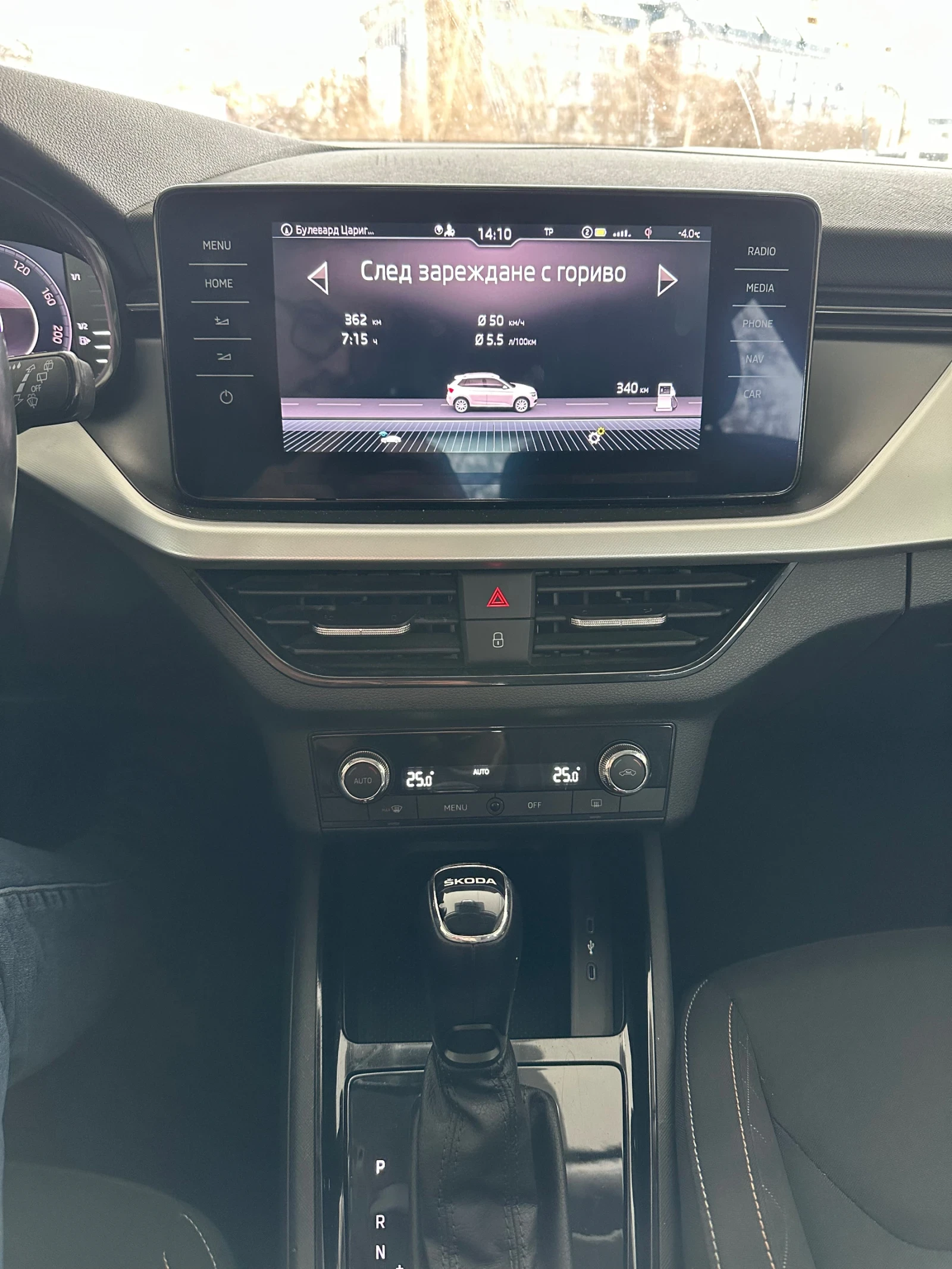 Skoda Kamiq Нов внос Франция Налична - изображение 8