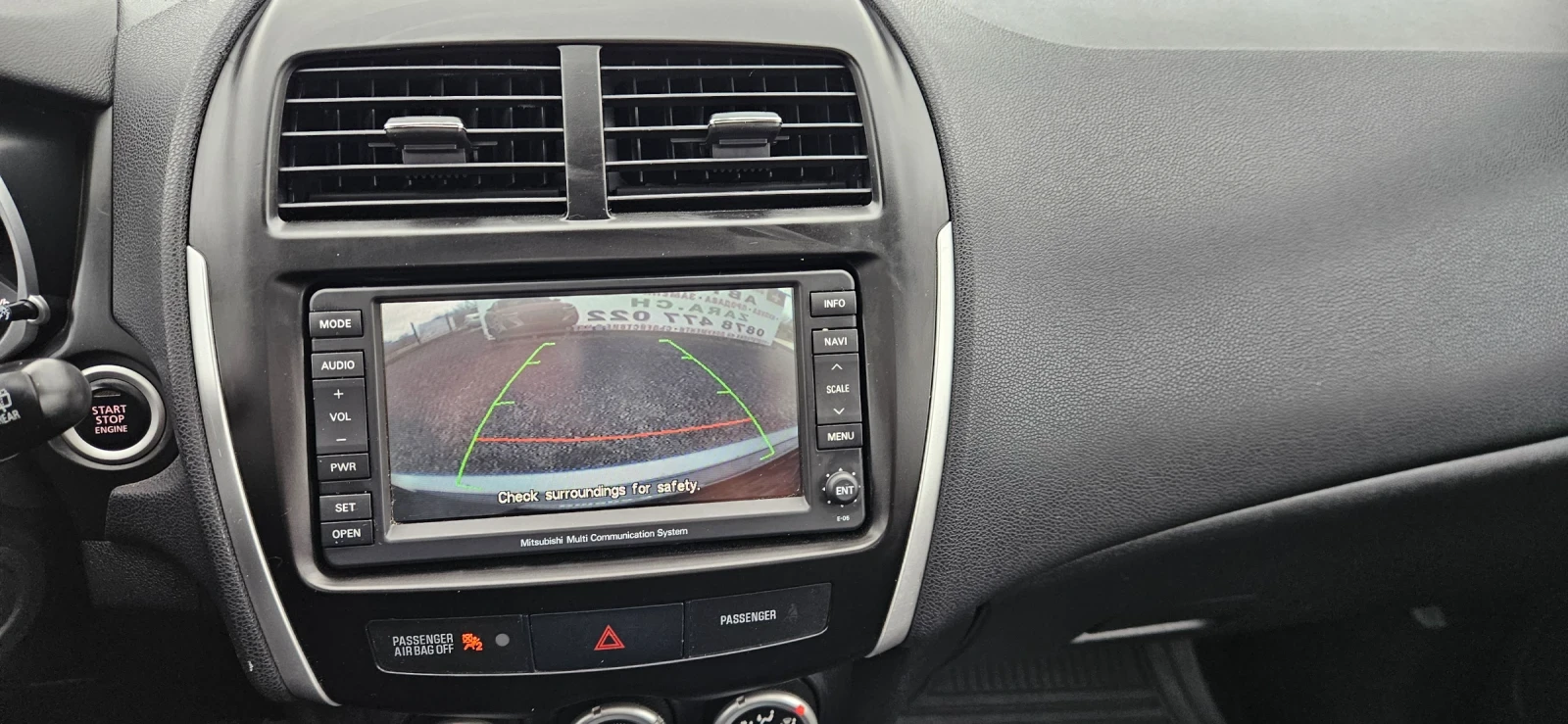 Mitsubishi ASX 2.2D 4X4 SWISS 150KS | Mobile.bg � ����������� 12