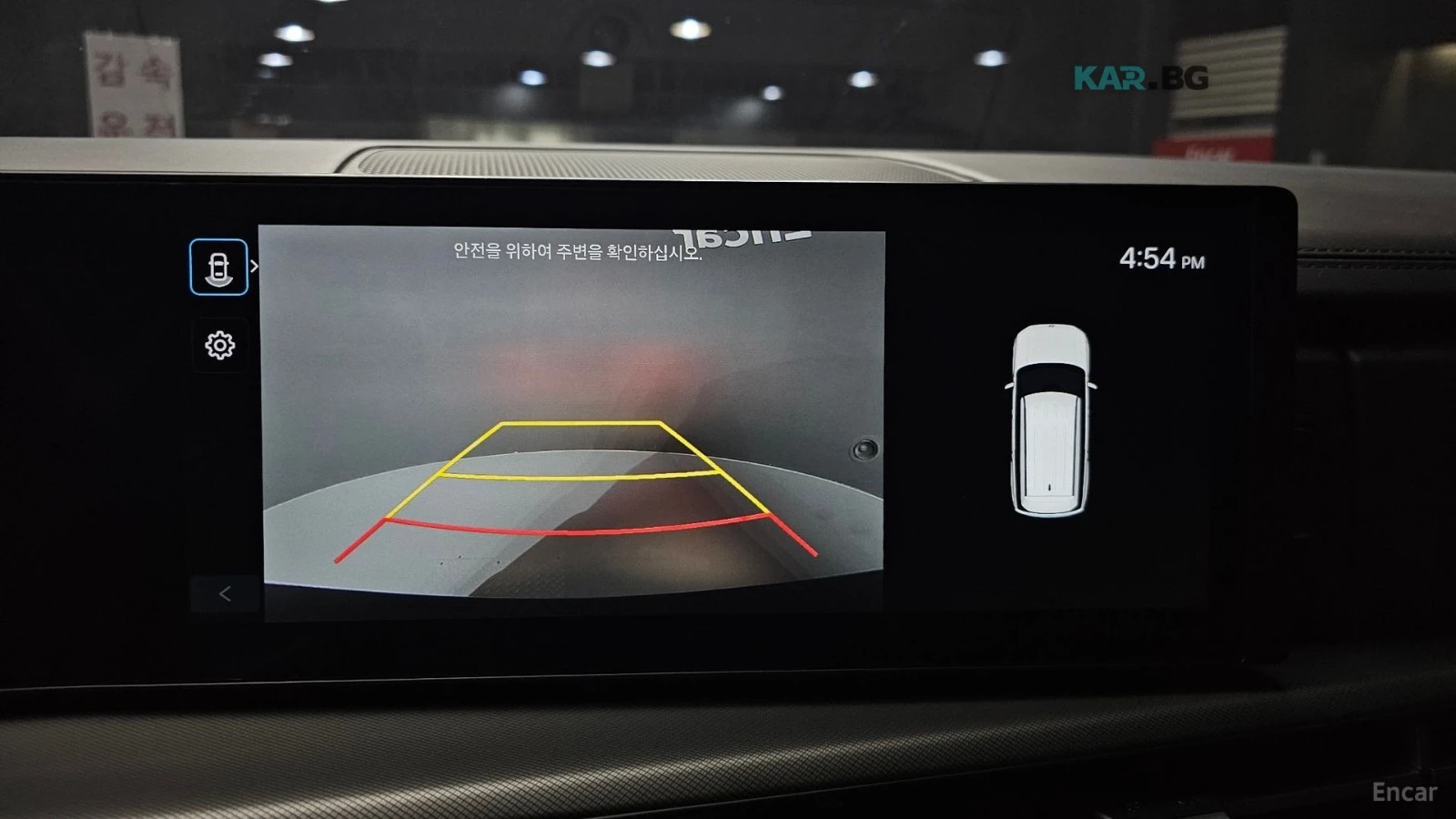 Hyundai Santa fe * 2.5T* EXCLUSIVE* КОЖА* ПОДГРЕВ* ОБДУХВАНЕ* , снимка 14 - Автомобили и джипове - 54660319