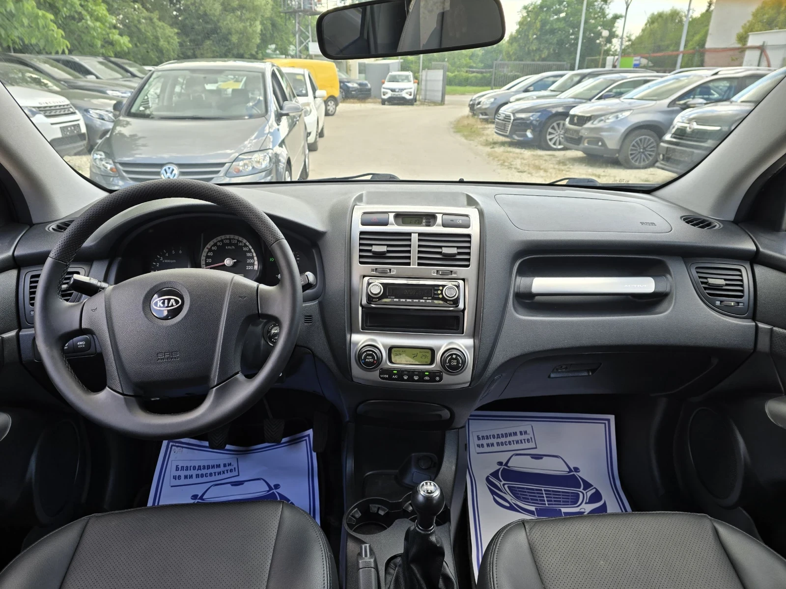 Kia Sportage 2.0D 112к.с 4х4 Кожа Бавни , снимка 16 - Автомобили и джипове - 54959268