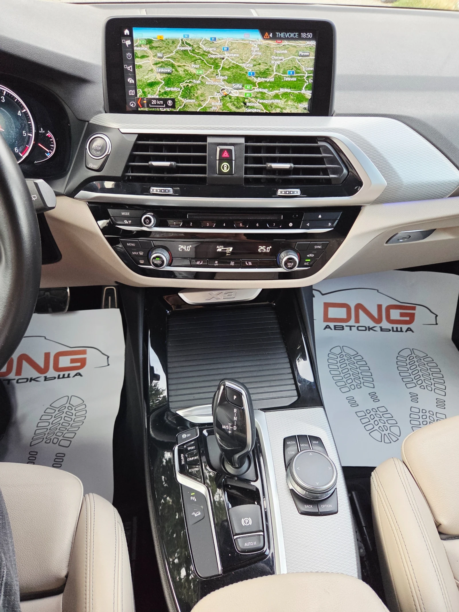 BMW X3 3, 000D/MPAKET/EURO6C, снимка 3 - Автомобили и джипове - 55315931