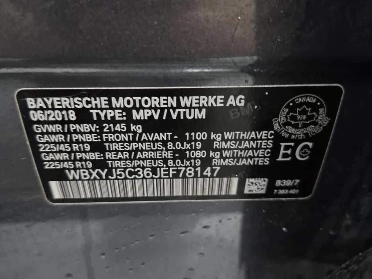 BMW X2 * XDRIVE28I * АВОКРЕДИТ БЕЗ ПЪРВОНАЧАЛНА ВНОСКА* , снимка 14 - Автомобили и джипове - 55595577