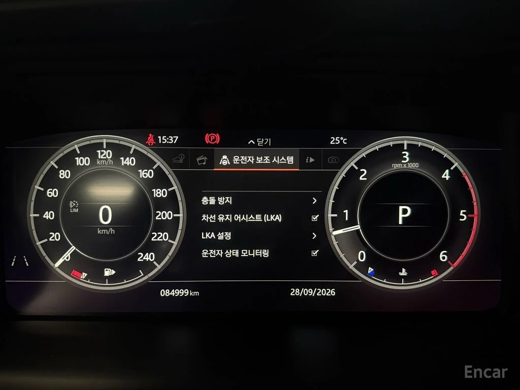Land Rover Discovery 3.0* TD6* LUXURY* HEAT/VENT-SEATS* PANO* 360*  | Mobile.bg � ����������� 15