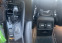 Обява за продажба на BMW X1 PLUG IN HYBRID  ~66 999 лв. - изображение 9