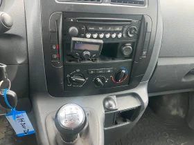 Toyota Proace 1.6D L2H 1 Aspiration, снимка 5