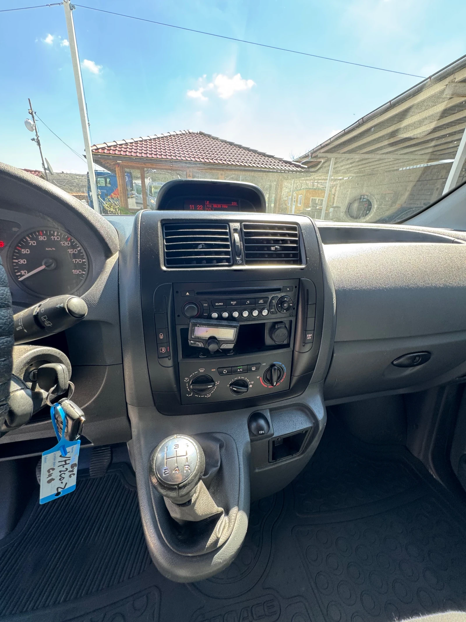 Toyota Proace 1.6D L2H 1 Aspiration, снимка 12 - Бусове и автобуси - 53977942