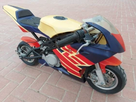 Pocketbike Small, снимка 12