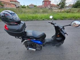 Peugeot Ludix 50, снимка 7