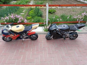 Pocketbike Small | Mobile.bg � ����� ������ 13