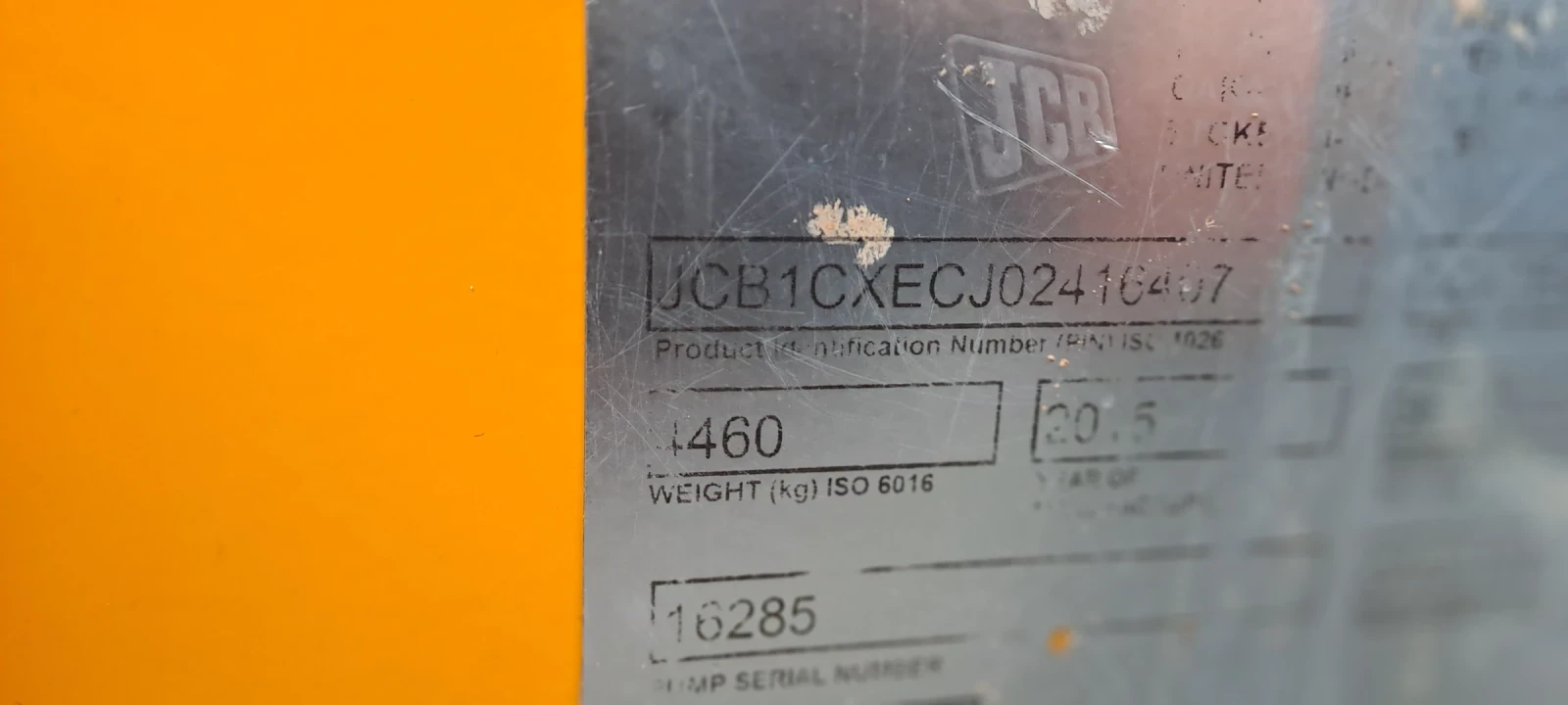 ����� JCB 1CXT | Mobile.bg � ����������� 8