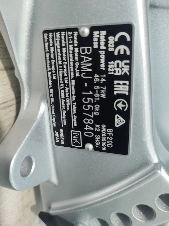 ����������� �������� Honda Honda 20hp BF20DK2 SHSU | Mobile.bg � ����������� 2