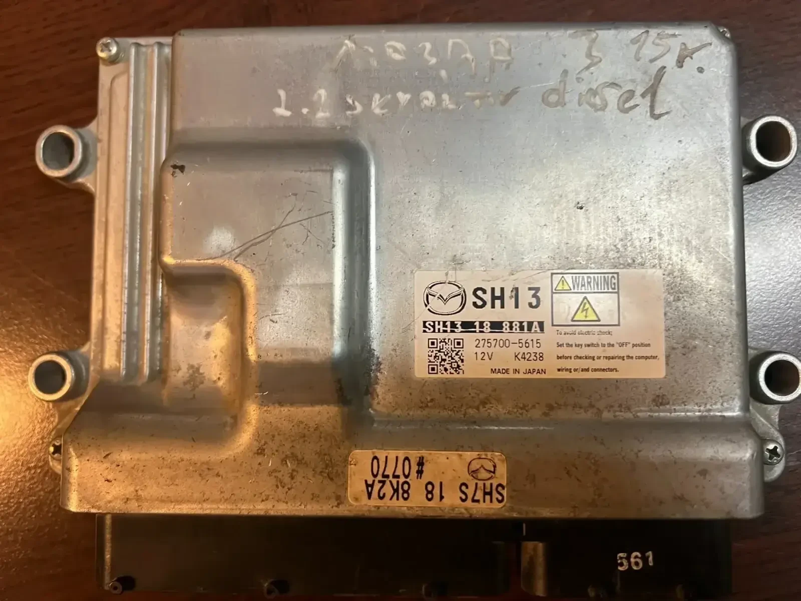 275700-5615 �������� �������� MAZDA   2.2 Skyactiv  SH13 18 881A | Mobile.bg � ����������� 1