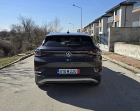 VW ID.4 Pro Performance* Валидна Гаранция* 204hp/82kwh, снимка 15