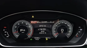 Audi A8 55 TFSI quattro* HUD* BLIND SPOT* КРАЙНА ЦЕНА, снимка 8