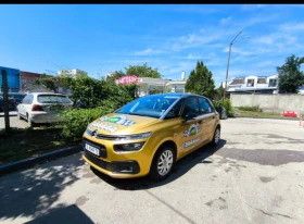 Citroen C4 Picasso 1.60 BlueHDi 99, снимка 4