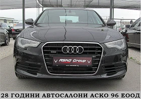 Audi A6 S-LINE/Keyless GO /PODGREV/F1/СОБСТВЕН ЛИЗИНГ, снимка 2