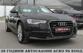 Audi A6 S-LINE/Keyless GO /PODGREV/F1/СОБСТВЕН ЛИЗИНГ, снимка 3