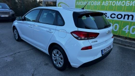 Обява за продажба на Hyundai I30 1.4 i 16V от България с ДДС ~21 900 лв. - изображение 4