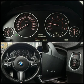 BMW 435 xDrive / Gran Coupe / M - пакет , снимка 10