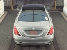 Mercedes-Benz S 550 | Mobile.bg    4