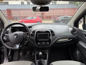 Renault Captur 0.9 TCE | Mobile.bg    7