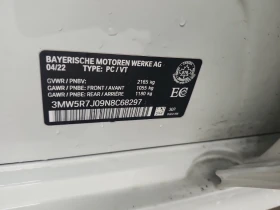 BMW 330 * CARFAX * АВТО КРЕДИТ * ЦЕНА ДО БГ! - 46999 лв. - 28508768 14