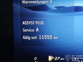 Mercedes-Benz GLC 400 e 4Matic AMG Line - 119560 лв. - 63075401 14