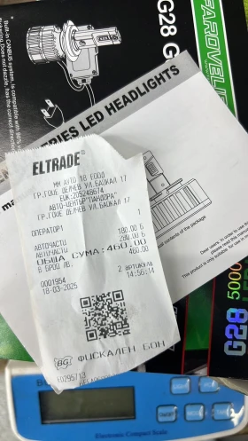 BMW 330  M-Sport Pack Individual - 8250 € / 16135.60 лв. - 94757107 11