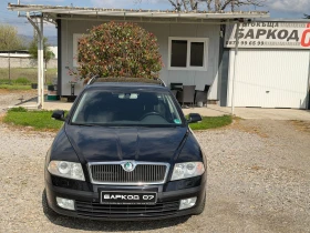 Skoda Octavia 1.6MPi GAZ | Mobile.bg � ����� ������ 2