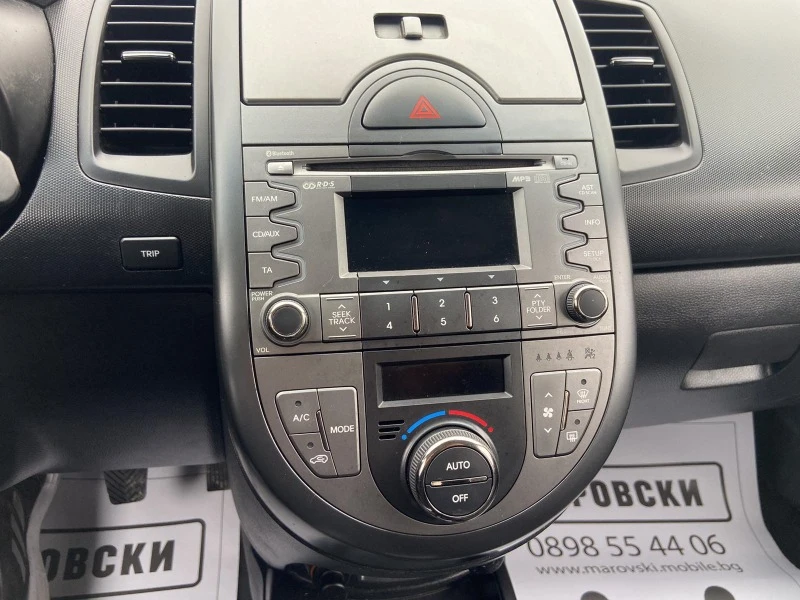 Kia Soul 1.6CRDI, снимка 10 - Автомобили и джипове - 42720557