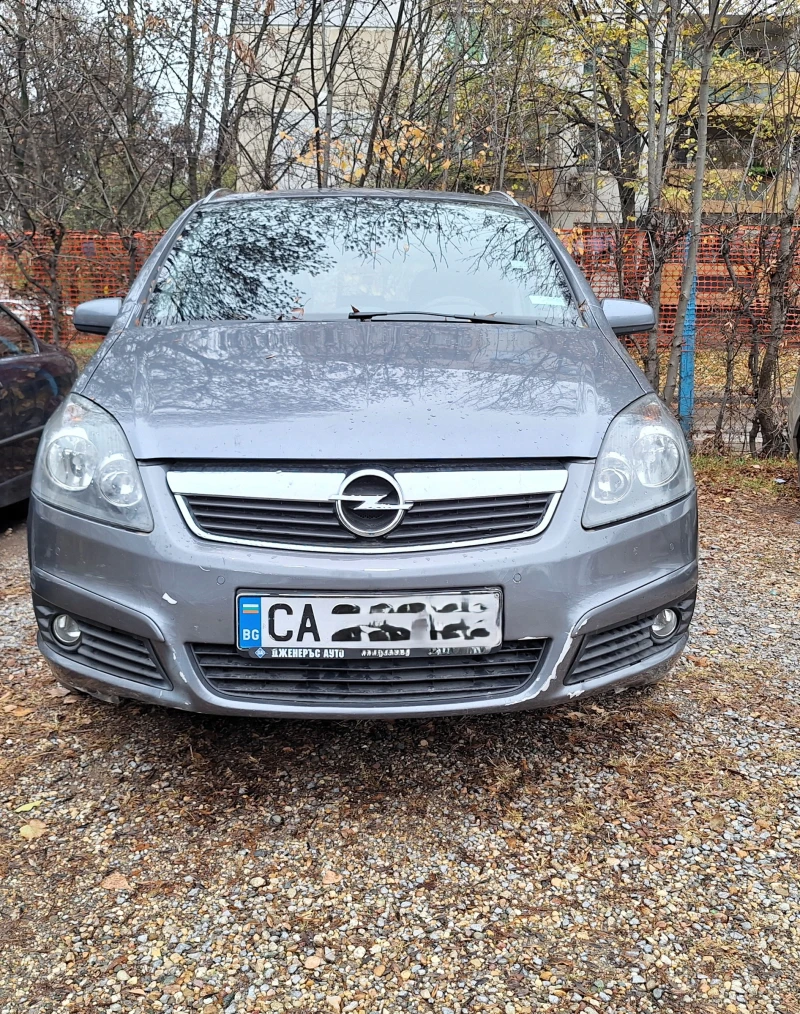 Opel Zafira БЕНЗИН-ГАЗ, снимка 4 - Автомобили и джипове - 47979309