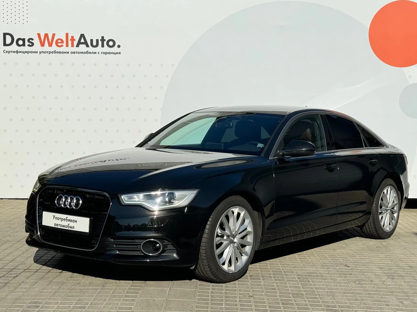 Audi A6 Limousine 3.0 TDI quattro - [1] 