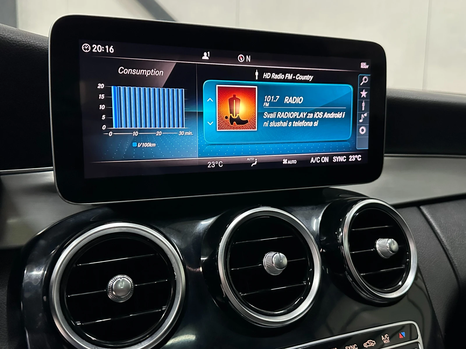 Mercedes-Benz C 300 * FACE* DISTR* ��������* ������ �����*  | Mobile.bg � ����������� 14