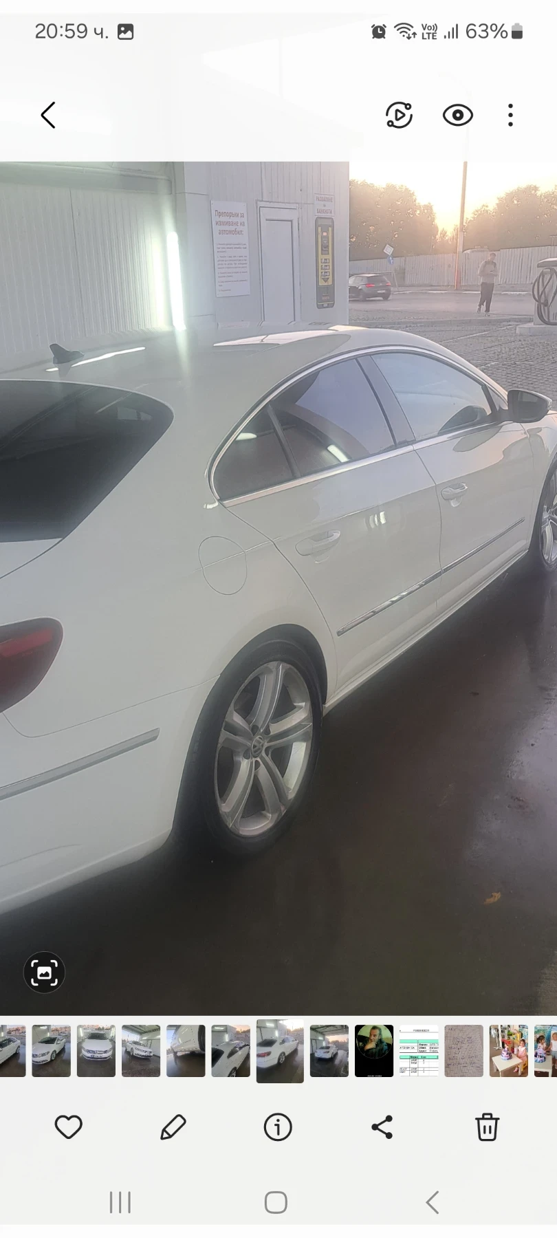 VW CC | Mobile.bg   14