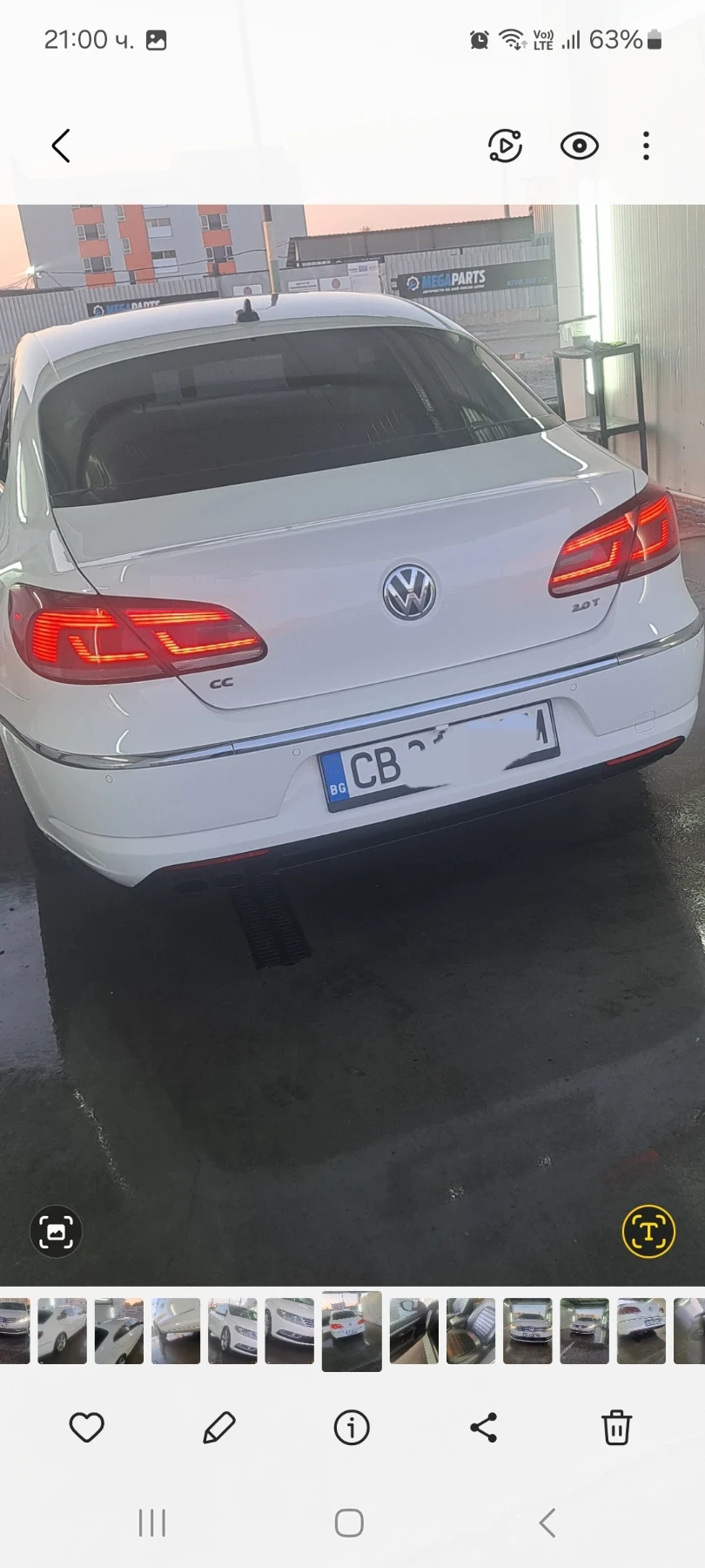 VW CC | Mobile.bg   13