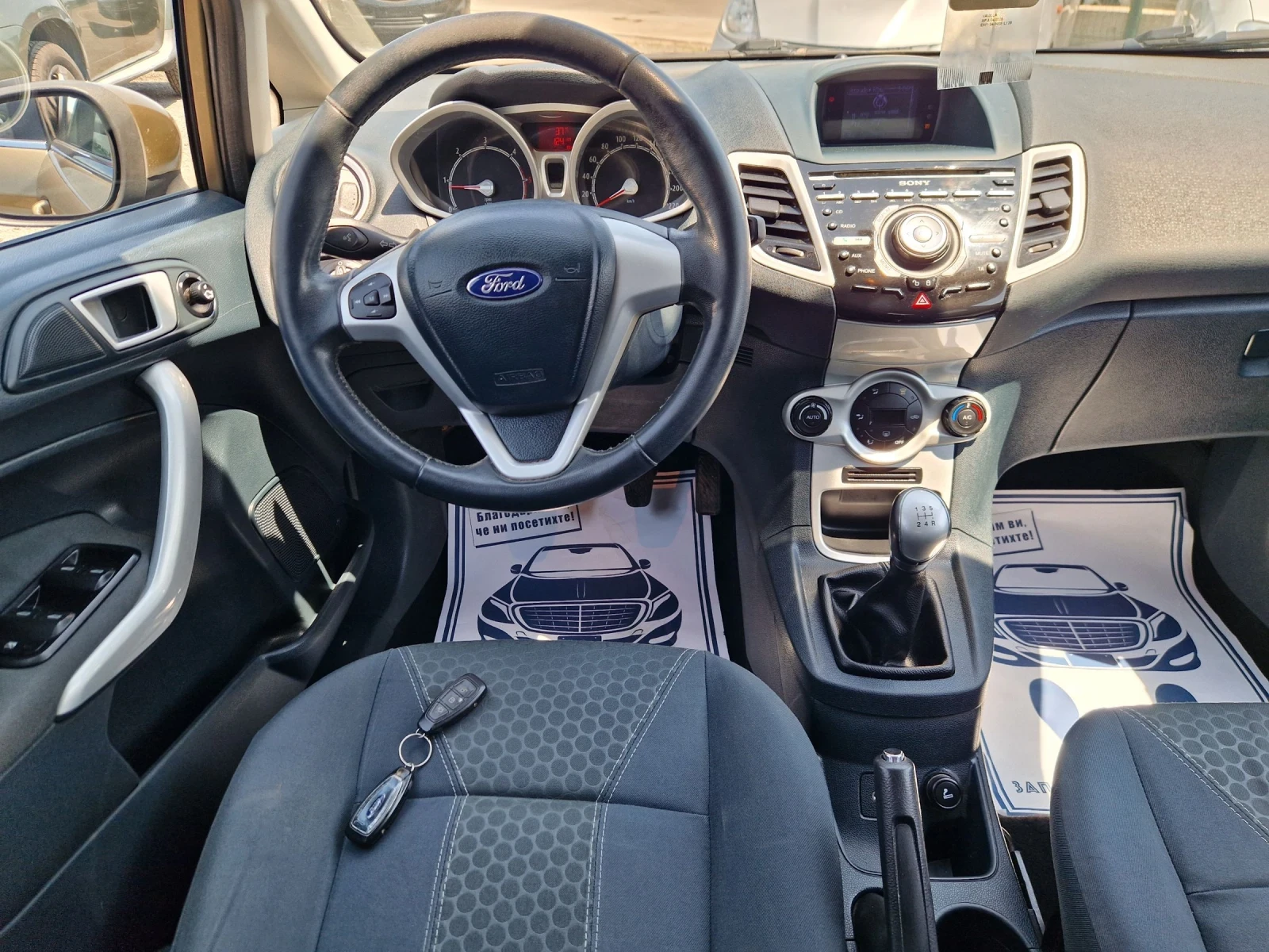 Ford Fiesta 1.4HDI 75PS.TITANIUM ITALIA | Mobile.bg — изображение 11