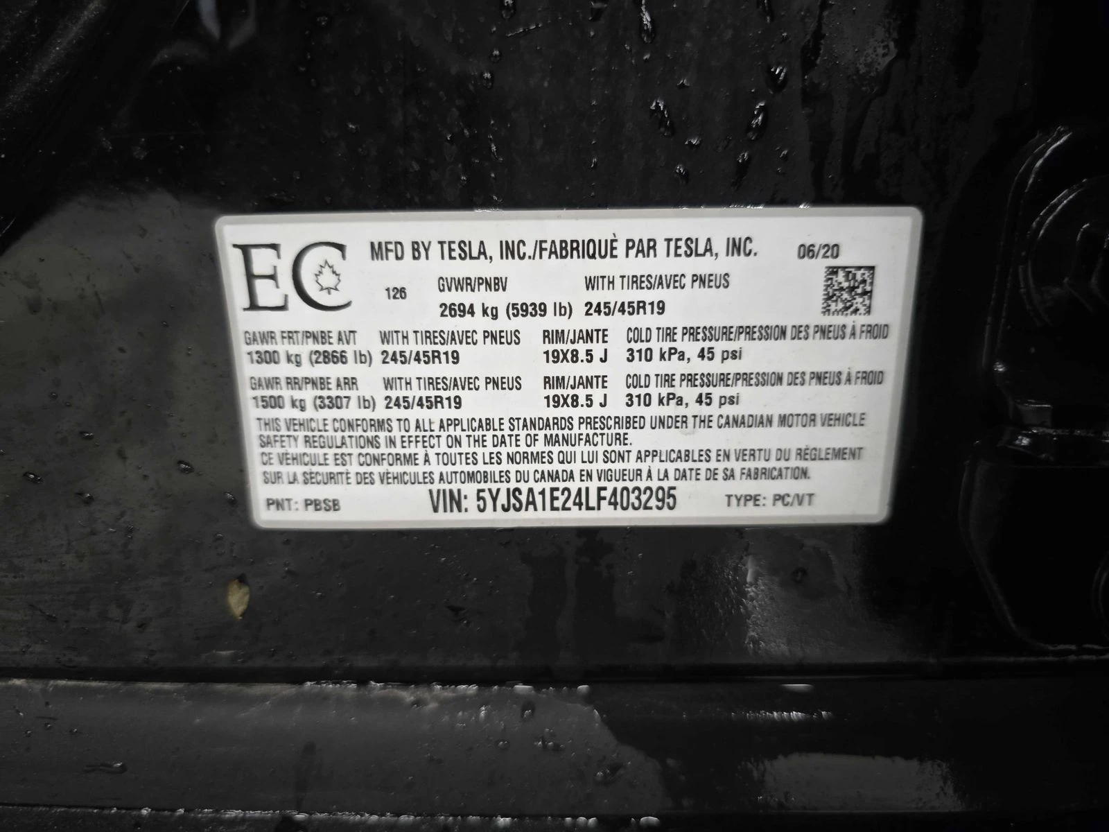 Tesla Model S Long Range Plus AWD CARFAX    | Mobile.bg   15